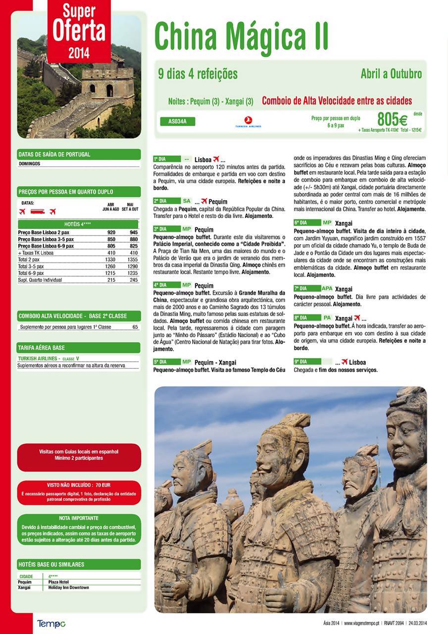 Super Oferta Férias a Oriente na China em 2014