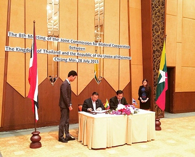 Acordo Tailândia e Myanmar a 28 de Julho 2015