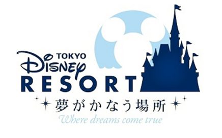 Logo da Tóquio Disney Resort