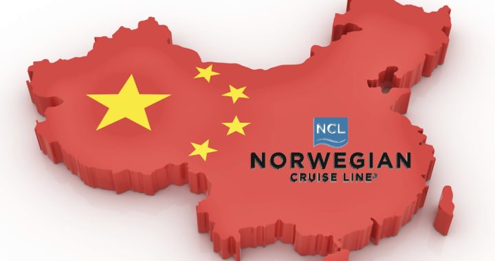 Cruzeiro da Norwegian Cruise Line na China em 2017