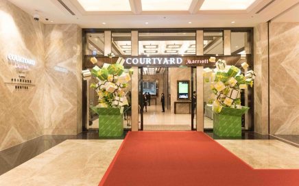 Entrada do Courtyard by Marriott Taipei em Taiwan