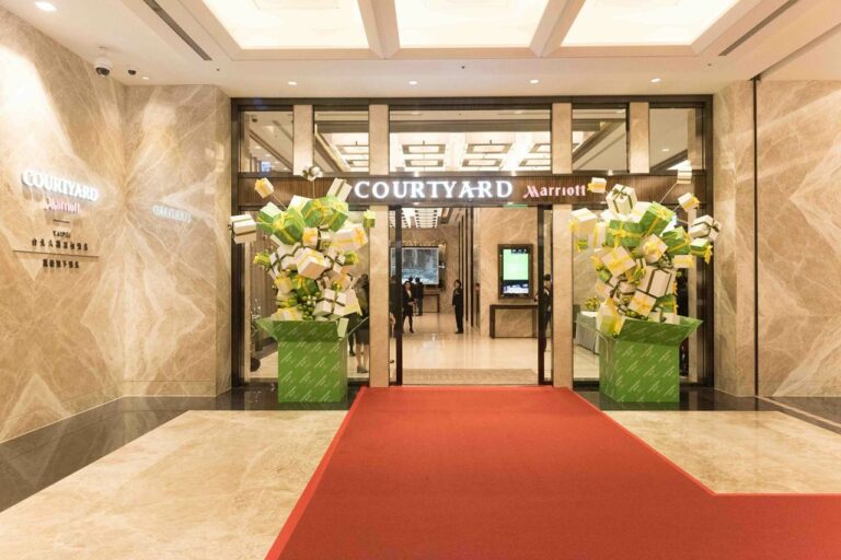 Entrada do Courtyard by Marriott Taipei em Taiwan
