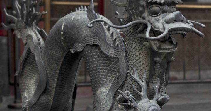 Estátua de Dragão na Cidade Imperial Proibida na China