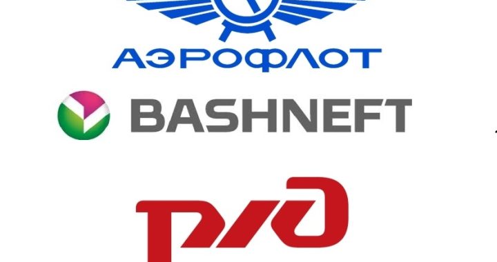 aeroflot, Comboios e Bashneft em privatização na Rússia