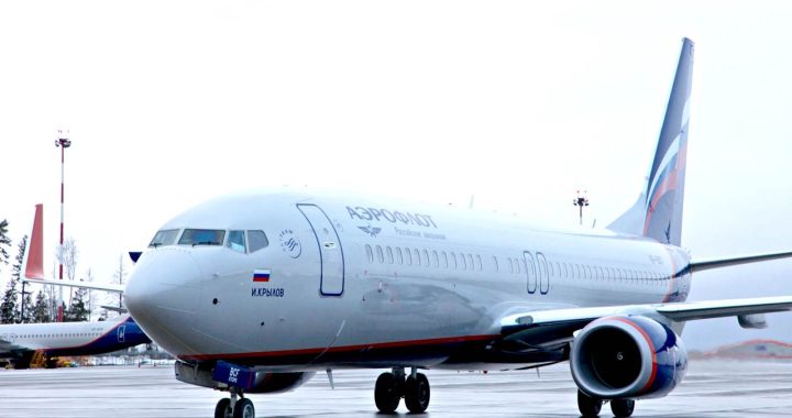 Aeronave B737-800 NG da Aeroflot com o nome Ivan Krylov
