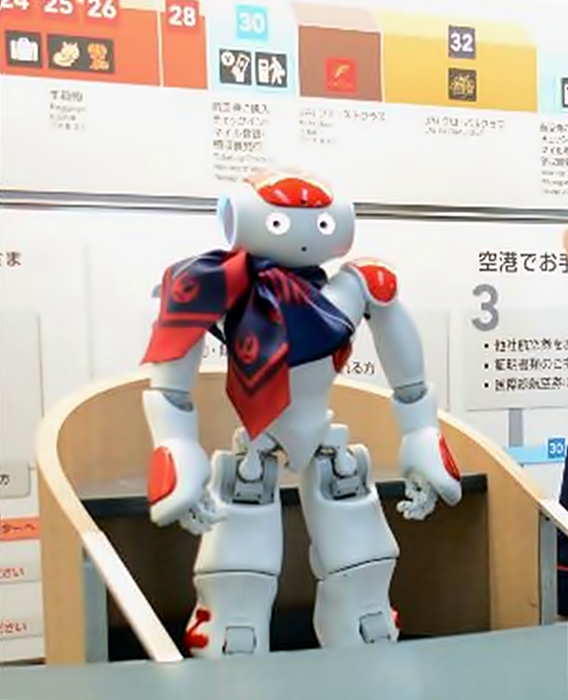 Robot NAO da Japan Airlines no aeroporto de Tóquio Haneda