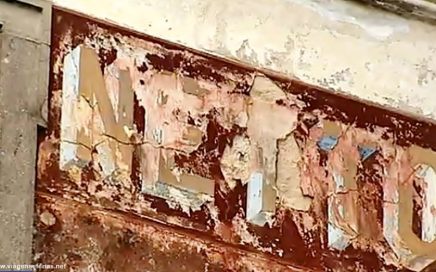 Letras do hotel Netto em Sintra no edificio em ruínas