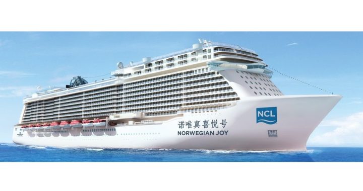 Navio de Cruzeiros NCL Norwegian Joy