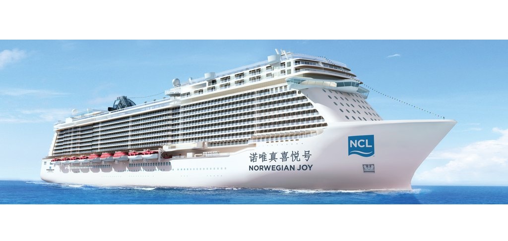 Navio de Cruzeiros NCL Norwegian Joy