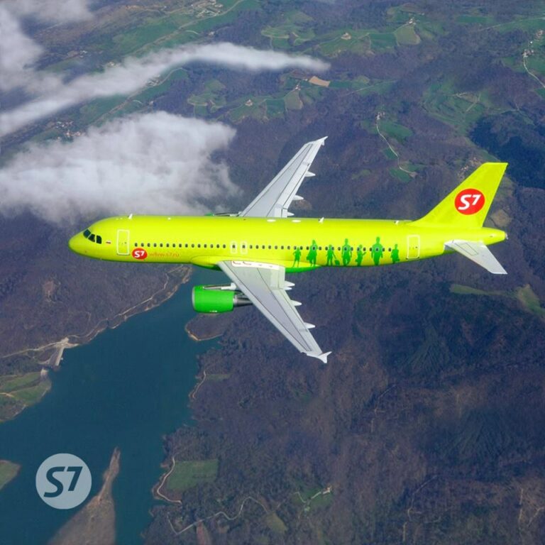 Aisbus A320 da Companhia Russa S7 Airlines