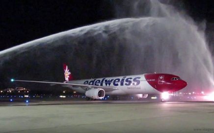Arco de água à chegada da Edelweiss Air ao Rio de Janeiro