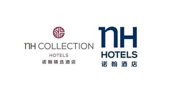 Marcas nh collection e nh hotels escritas em caracteres chineses