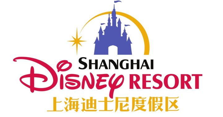 Logo do Resort Disney Xangai