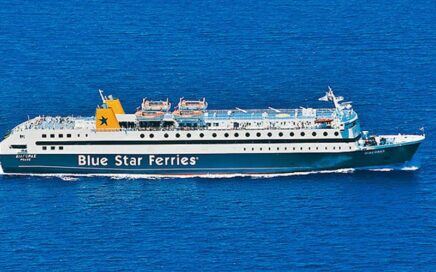 Ferry Diagoras da AML que liga Tanger a Algeciras