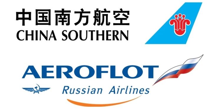 Logo das Companhias Aéreas Aeroflot e China Southern Airlines