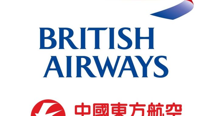 Logo das 2 companhias aéreas parceiras: BA e China Eastern