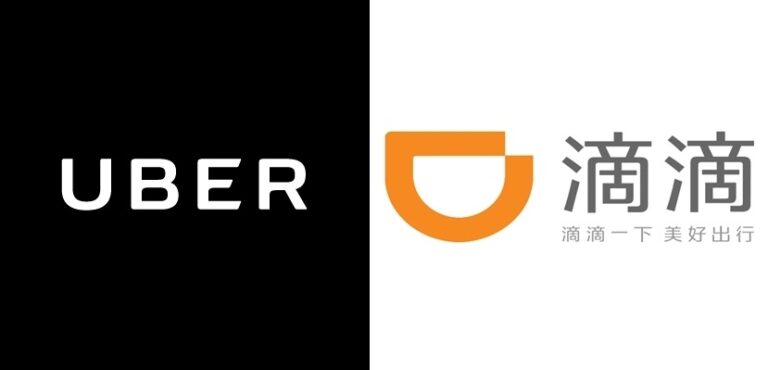 Logo da Uber e da chinesa Didi Chuxing