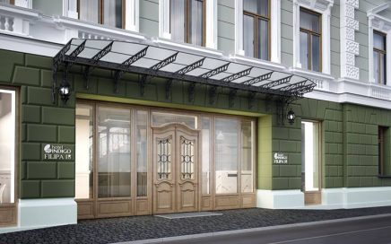 Entrada do hotel Indigo Cracóvia - Cidade Velha