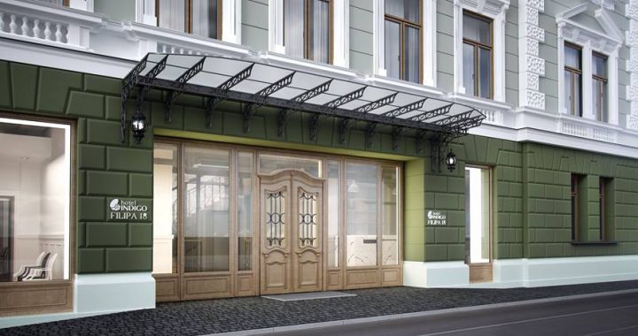 Entrada do hotel Indigo Cracóvia - Cidade Velha