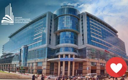 Edifico multifuncional que vai albergar os 3 hotéis accorhotels em Moscovo