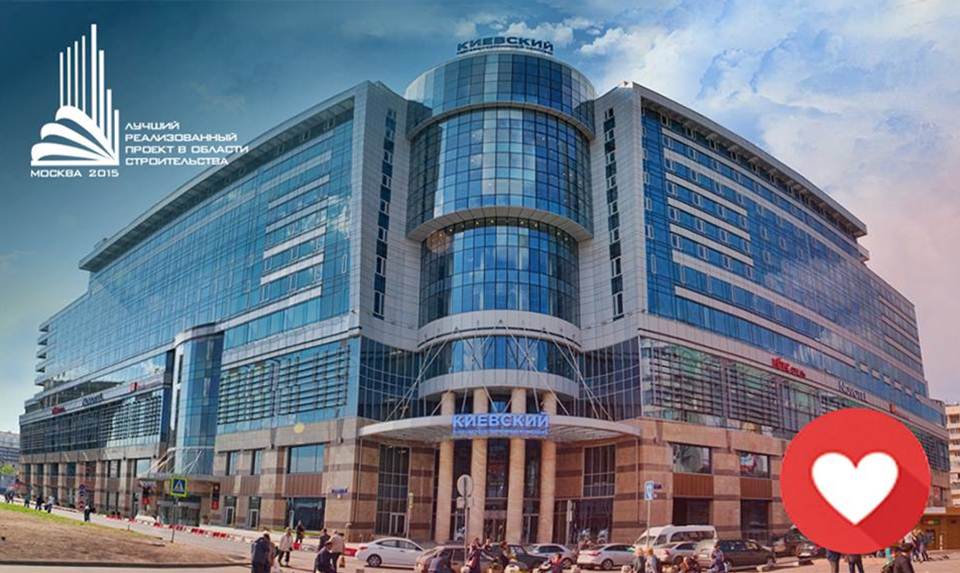 Edifico multifuncional que vai albergar os 3 hotéis accorhotels em Moscovo