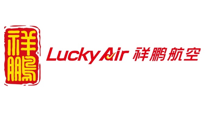 Logo da Companhia Aérea Lucky Air da China