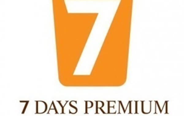 Logo dos hotéis 7 Days Premium