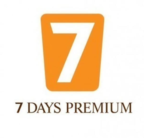 Logo dos hotéis 7 Days Premium