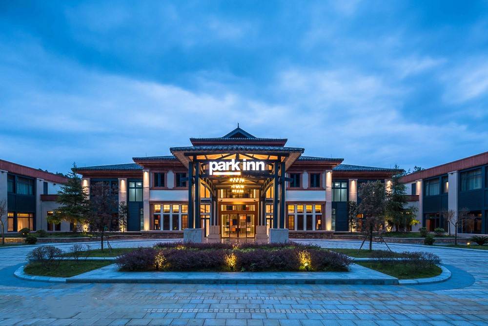 Fachada do hotel Park Inn Libo na China