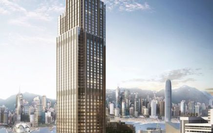 Edificio do hotel Rosewood Hong Kong que abrirá em 2018