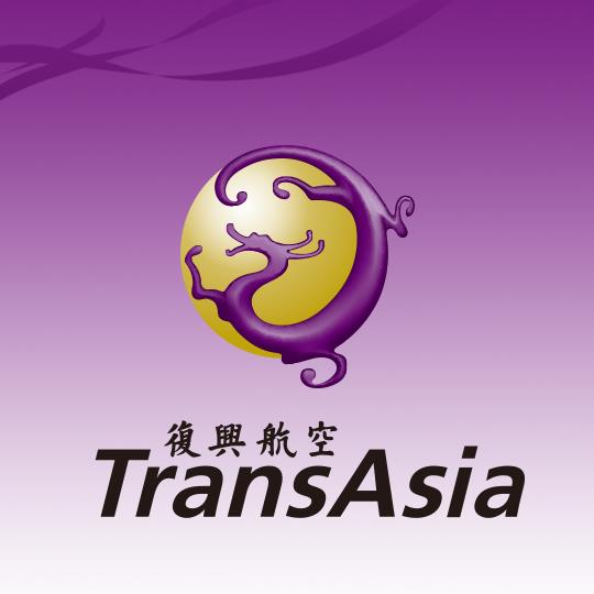 Logo da companhia aérea de Taiwan TransAsia