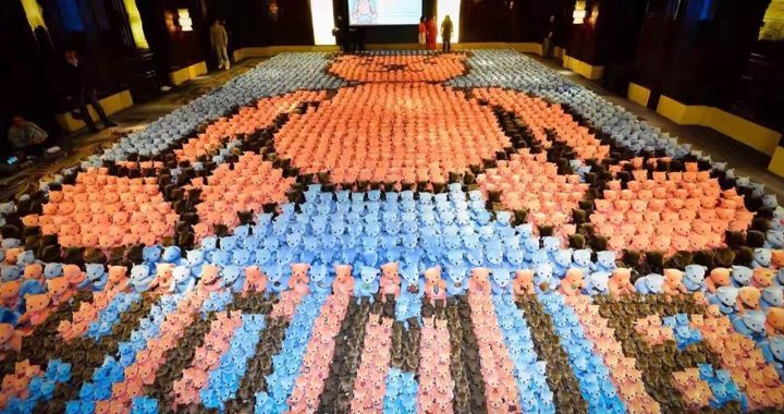 Maior mosaico de peluches do Mundo no hotel Four Seasons em Pequim (Recorde Guinness)