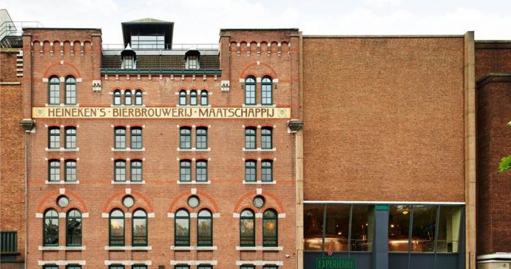 Fábrica da Cerveja e Museu Heineken Experience em Amesterdão