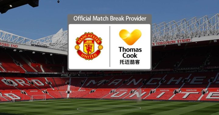 Thomas Cook China organiza viagens de fãs chineses para verem Manchester United