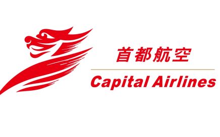 Logo da companhia aérea Capital Airlines que vai ter 3 voos para Lisboa