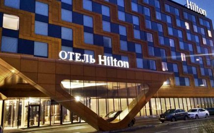 Entrada do hotel Hilton São Petersburgo ExpoForum