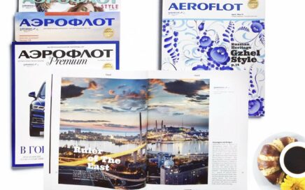 Primeira Revista de Bordo em língua Inglesa da companhia aérea Aeroflot