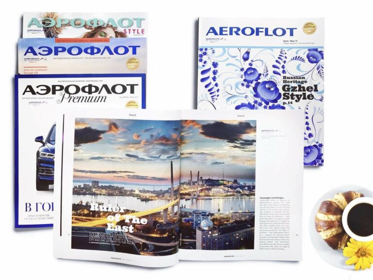 Primeira Revista de Bordo em língua Inglesa da companhia aérea Aeroflot