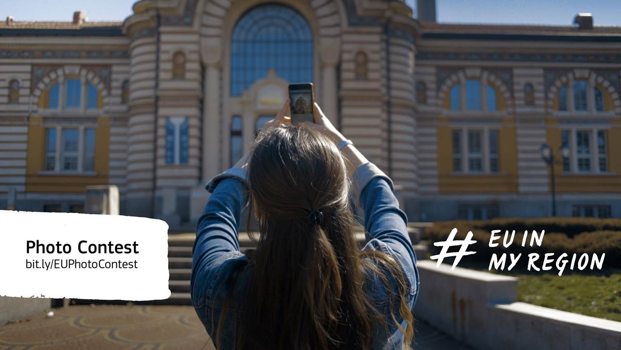 Concurso "Europa na minha Região" permite ganhar viagens a Bruxelas