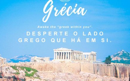 Concurso Deperta o lado Grego que há em ti