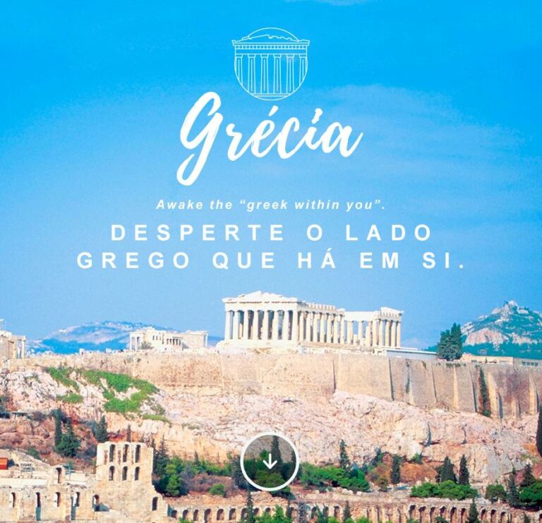 Concurso Deperta o lado Grego que há em ti