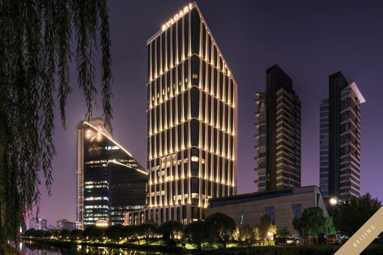 Edifico do The Bulgari Hotel Beijing em Pequim na China