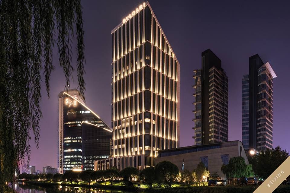 Edifico do The Bulgari Hotel Beijing em Pequim na China