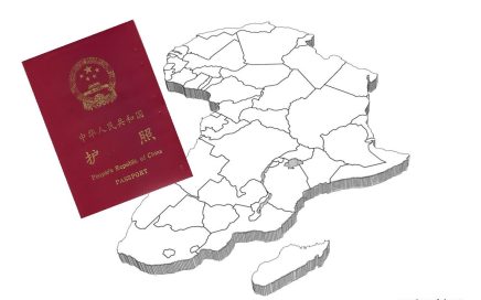 Mapa de África e passaporte da China