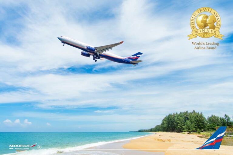 Aeroflot vai ter lista negra e proibir a bordo passageiros problemáticos