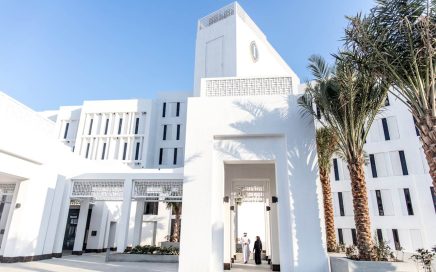 InterContinental Fujairah Resort na entrada principal