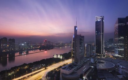 Torre onde está o hotel Hilton Fuzhou no sul da China