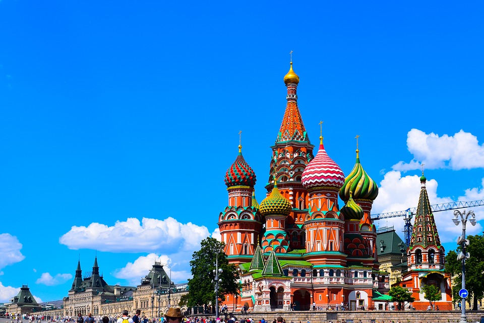 Praça Vermelha em Moscovo na Rússia