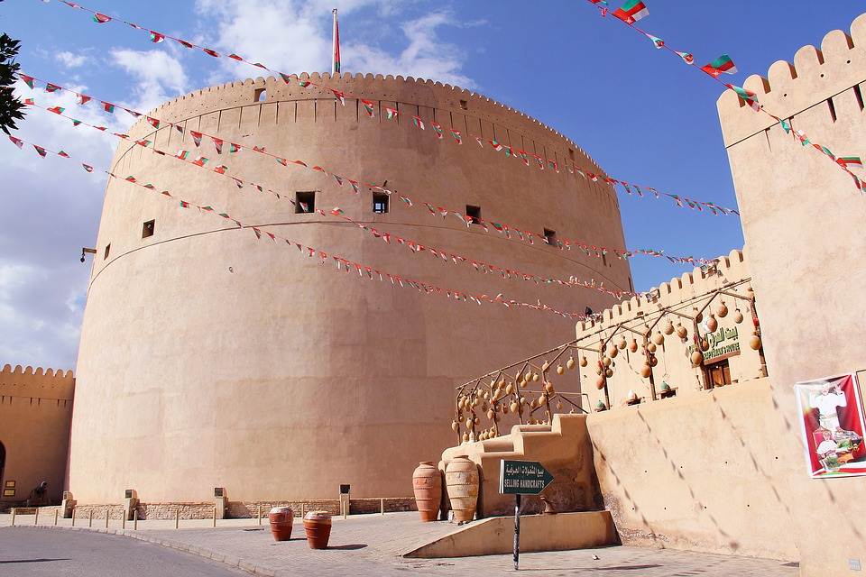 Fortaleza Nizwa em Omã