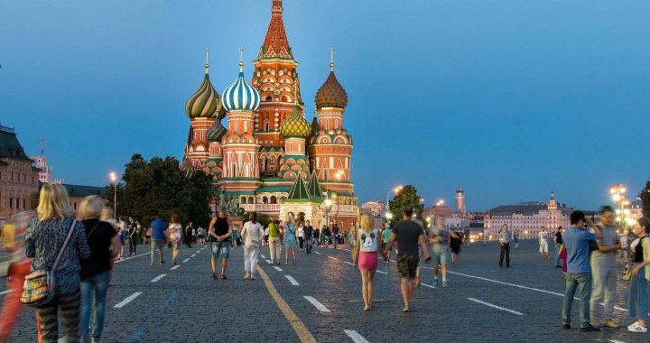 Praça Vermelha em Moscovo
